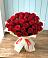 Букет 29 Красных роз в Урмарах