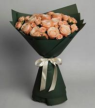 Букет Элегантный в Урмарах