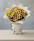 Букет цветов из: Хризантемы в Урмарах